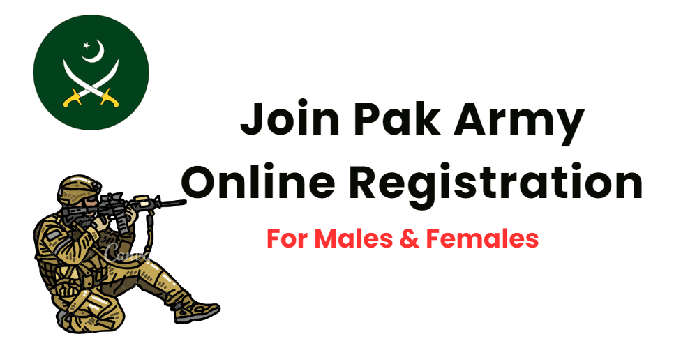 join pak army online registration.png