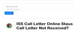 issb call letter not received 