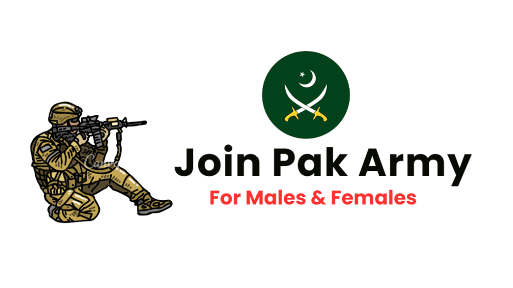 join pak army