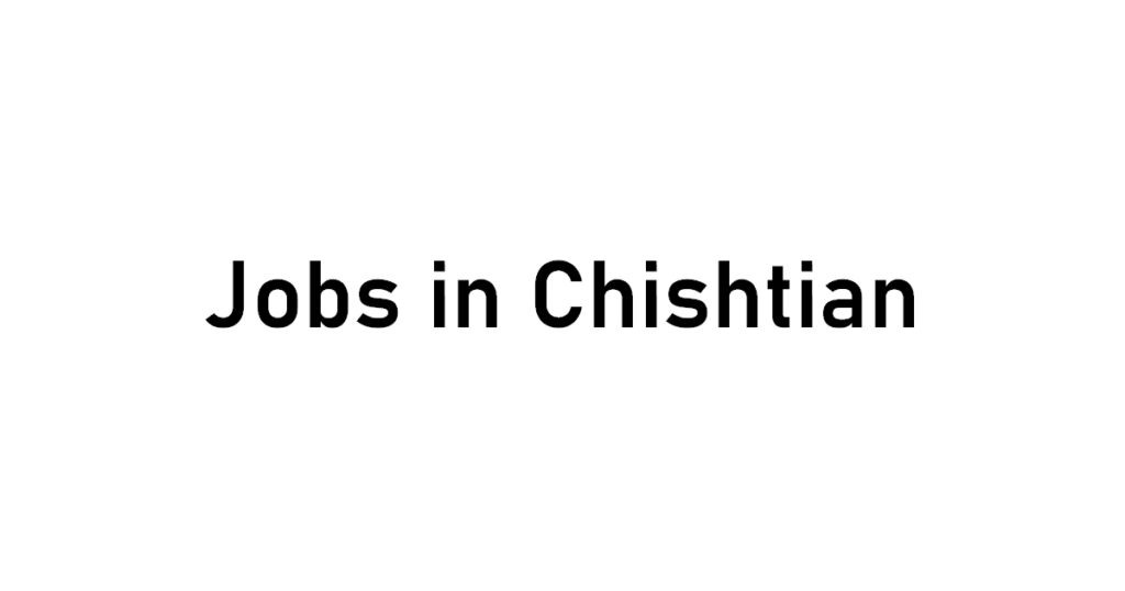 jobs_in_chishtian