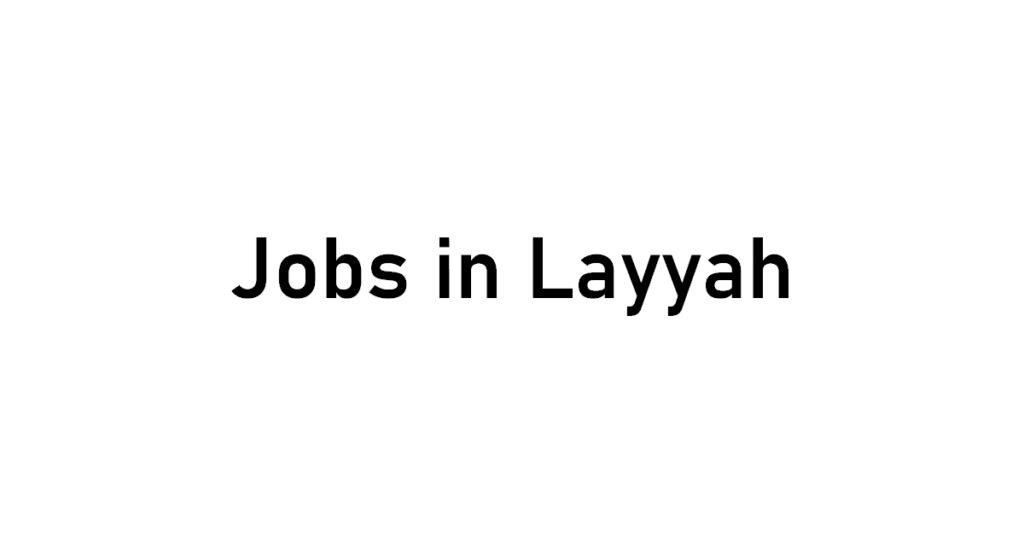 jobs_in_layyah