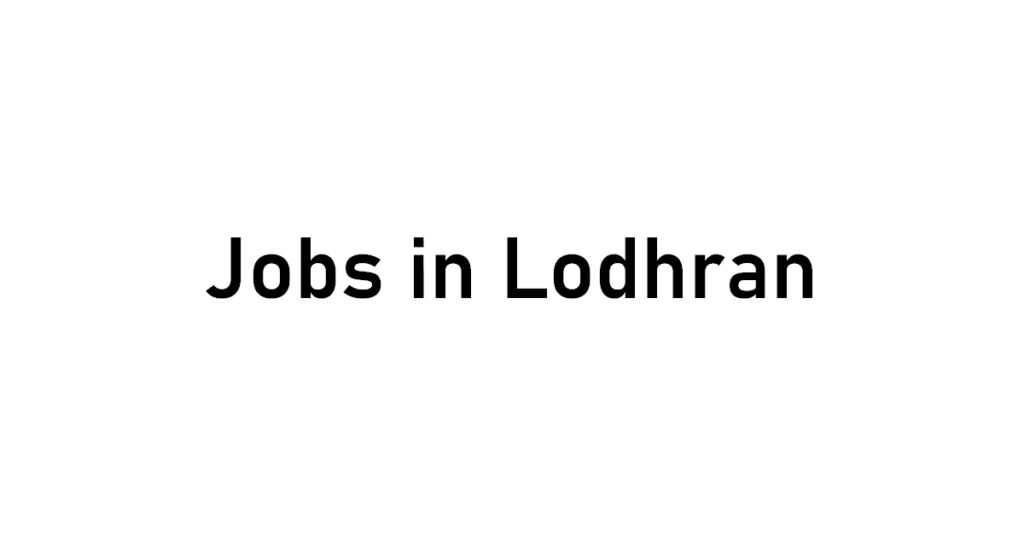 jobs_in_lodhran