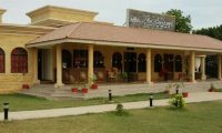 Garrison Officers' Mess Karachi